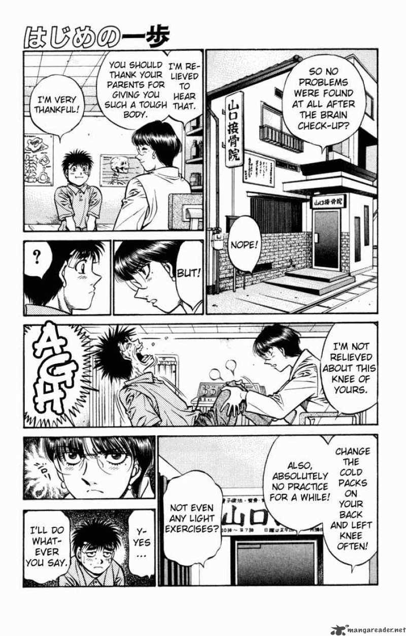 Hajime No Ippo 505 1