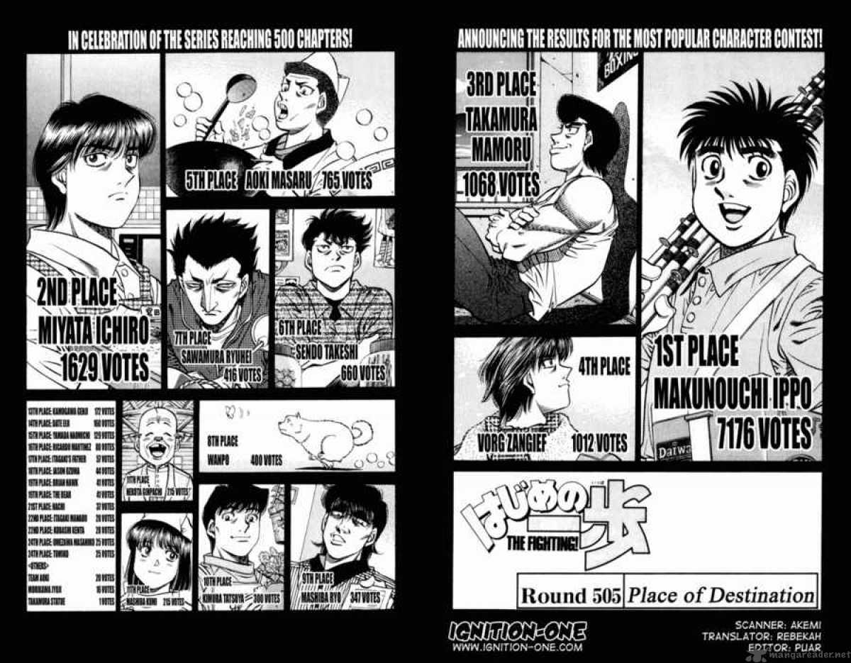 Hajime No Ippo 505 2