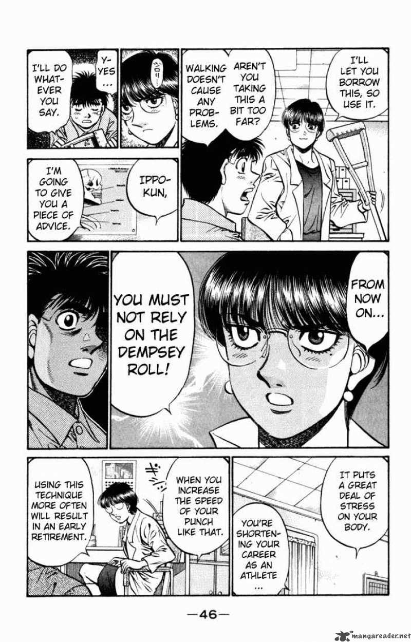 Hajime No Ippo 505 3