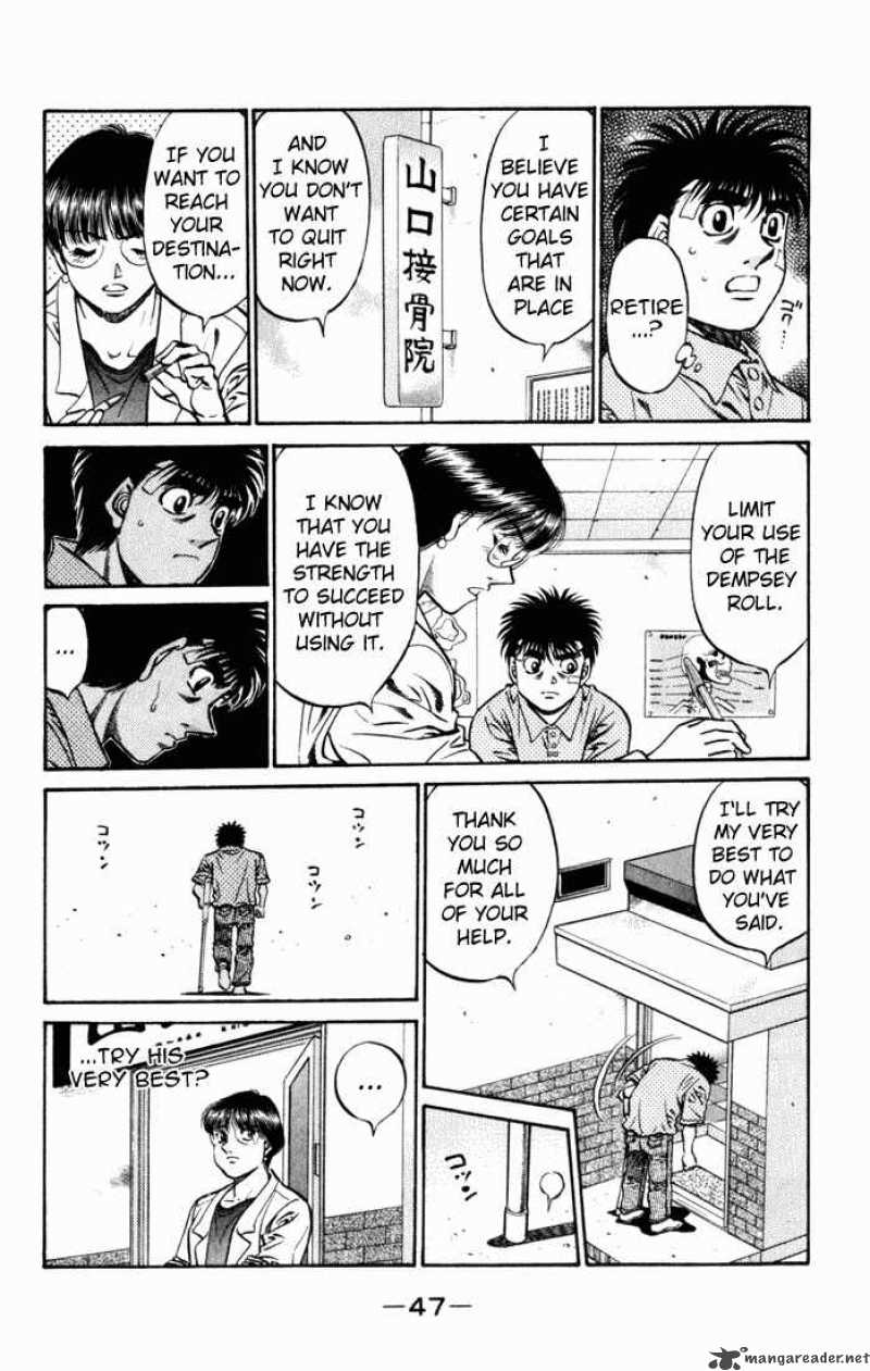 Hajime No Ippo 505 4