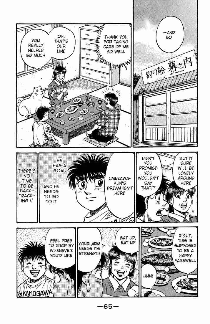 Hajime No Ippo 506 11