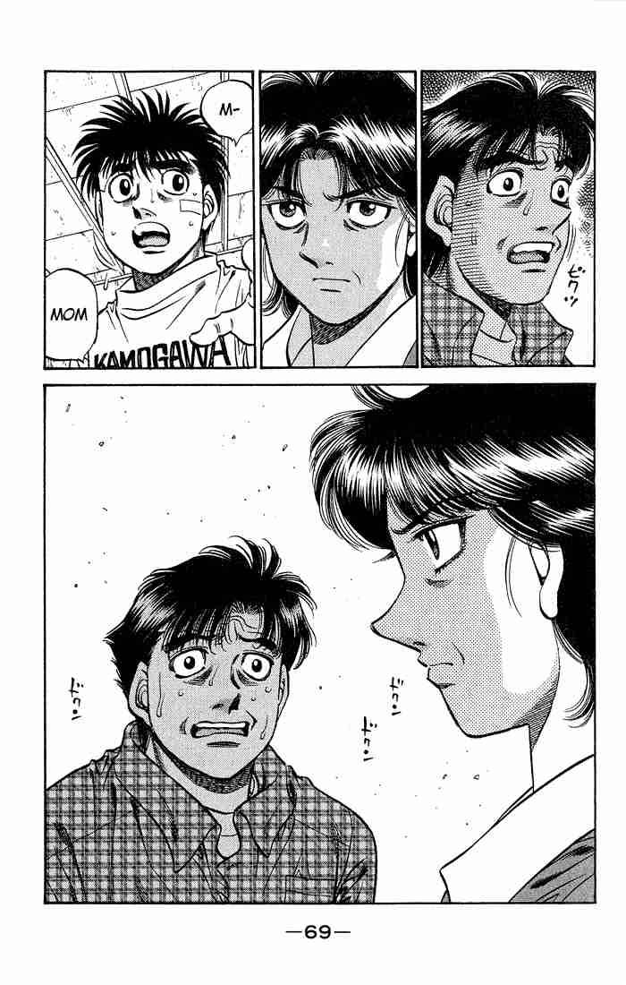 Hajime No Ippo 506 15