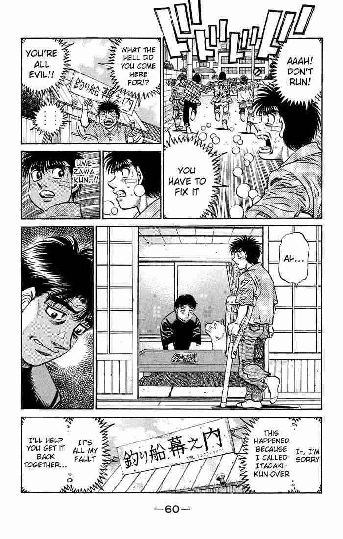 Hajime No Ippo 506 6