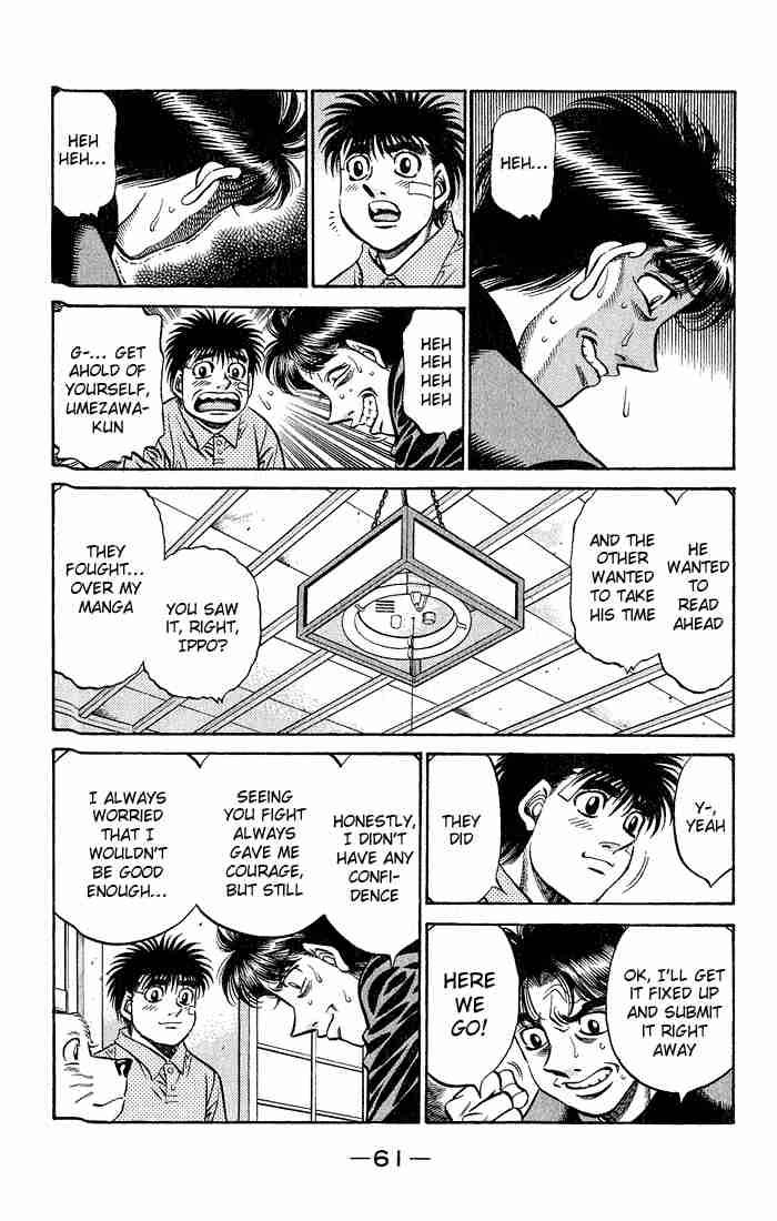 Hajime No Ippo 506 7