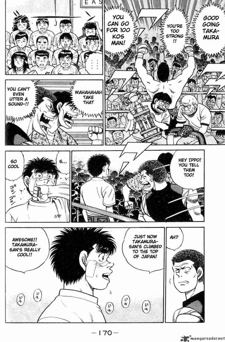 Hajime No Ippo 51 10