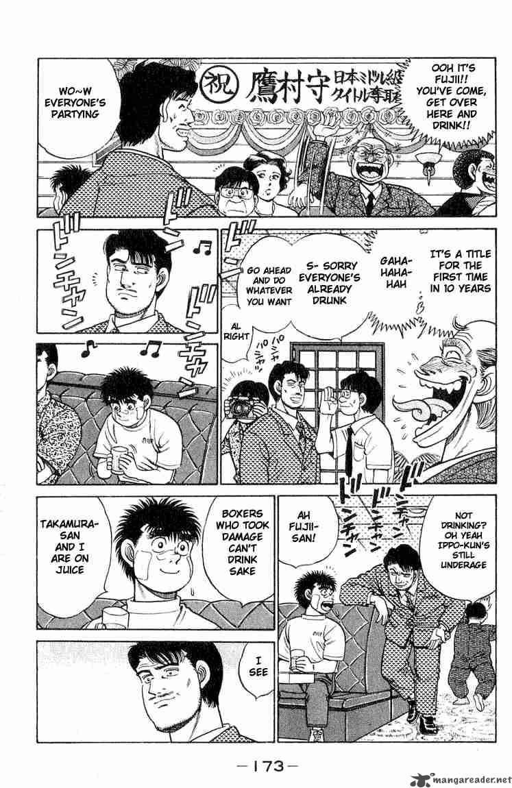 Hajime No Ippo 51 13