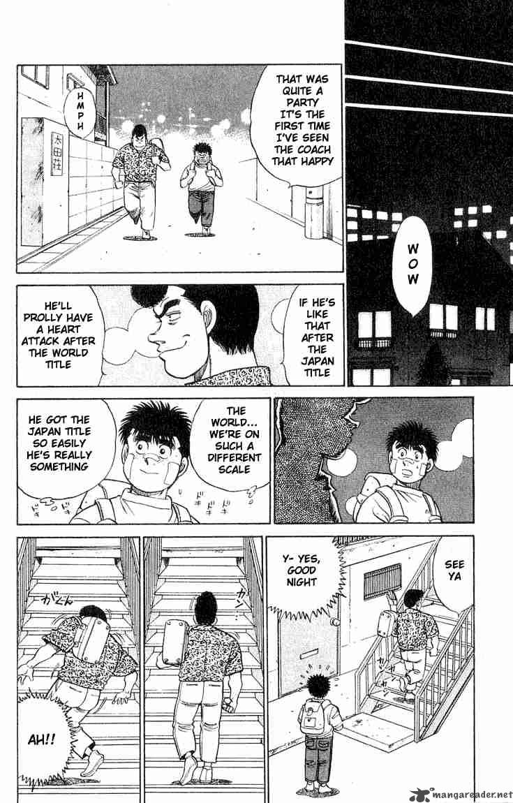 Hajime No Ippo 51 16