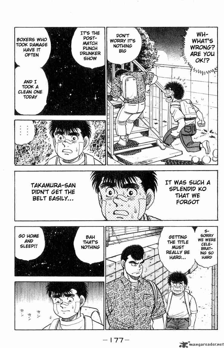 Hajime No Ippo 51 17
