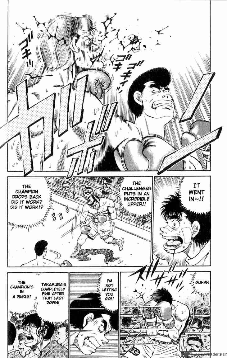 Hajime No Ippo 51 2