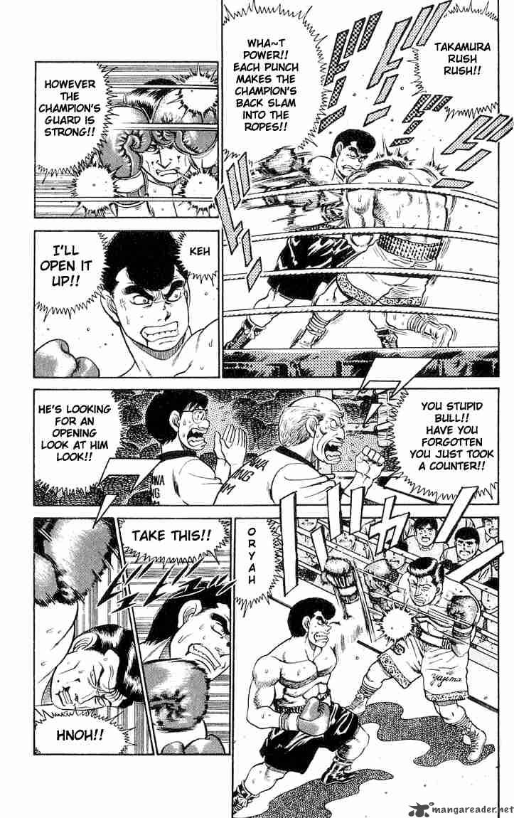 Hajime No Ippo 51 3