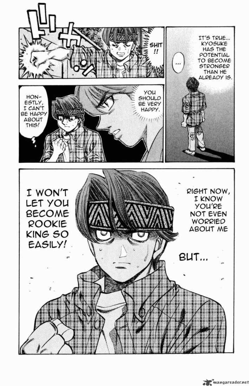Hajime No Ippo 512 12