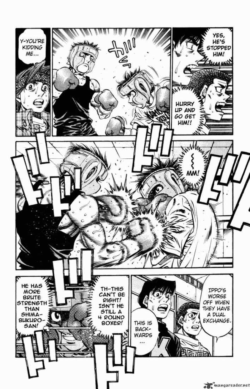 Hajime No Ippo 512 3