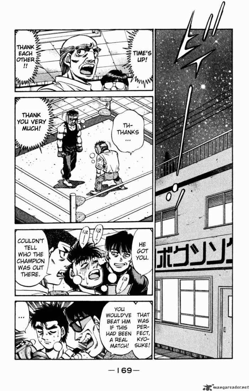 Hajime No Ippo 512 6