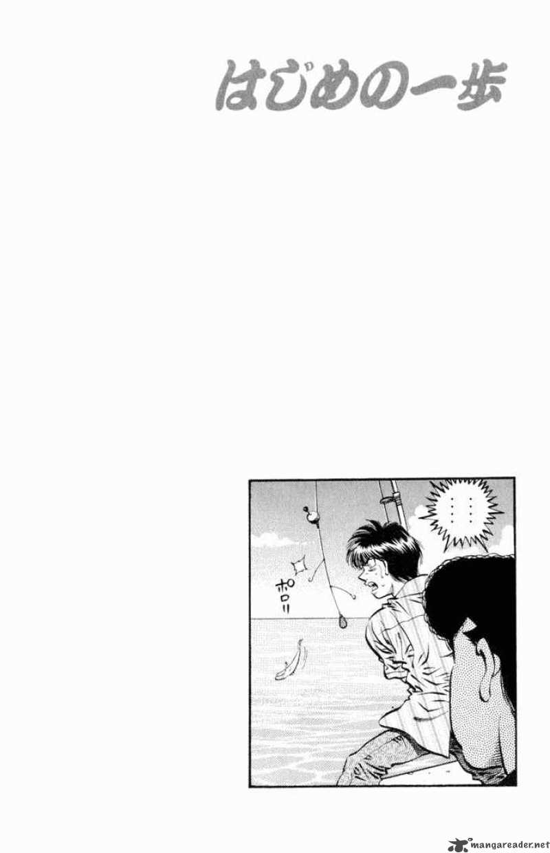 Hajime No Ippo 513 19