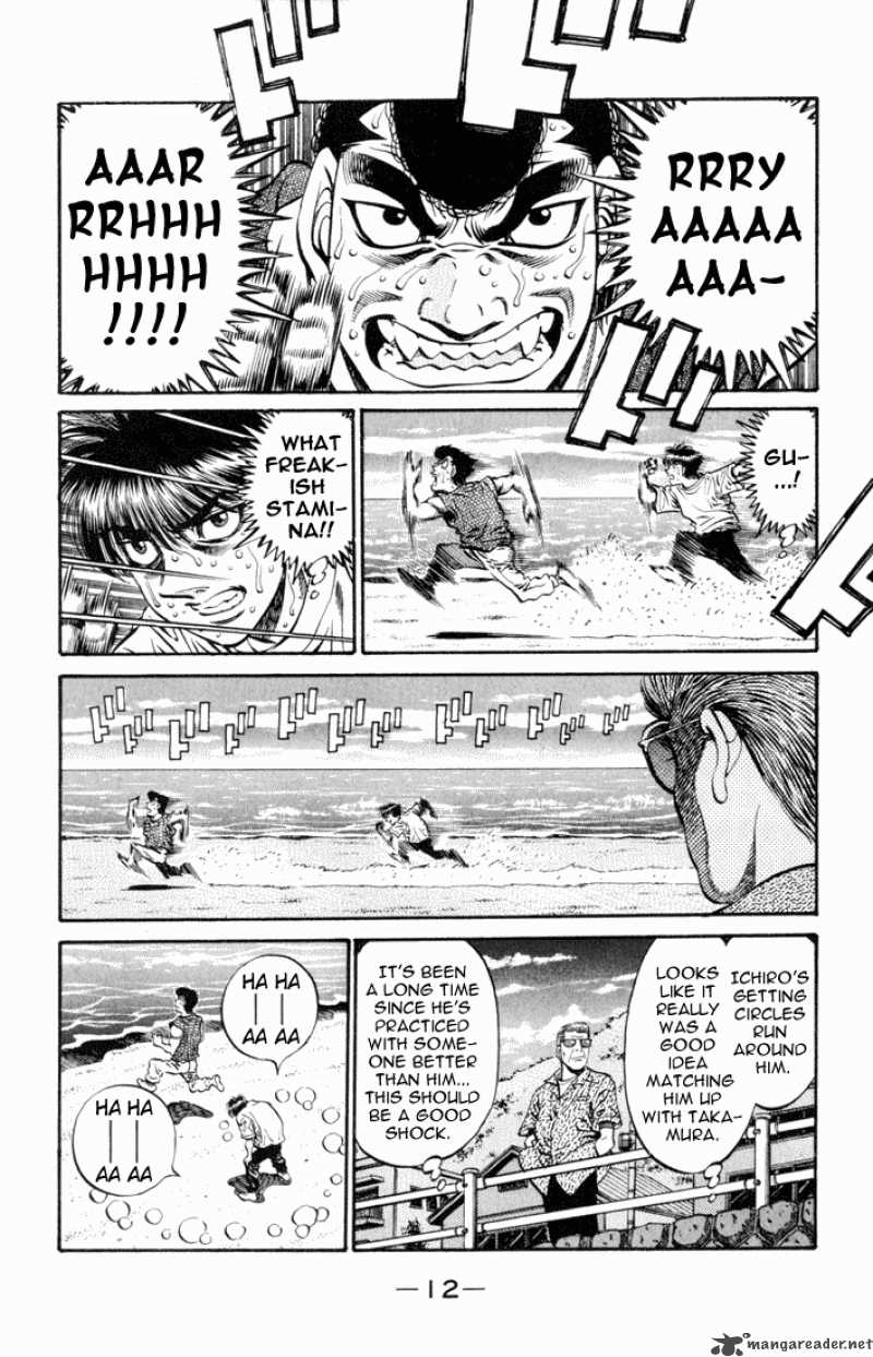 Hajime No Ippo 513 9