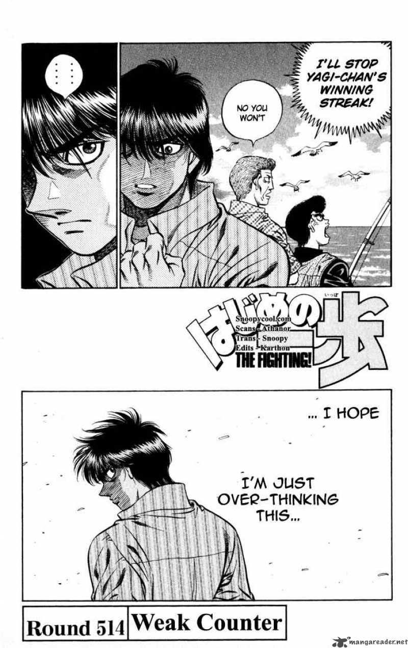 Hajime No Ippo 514 1