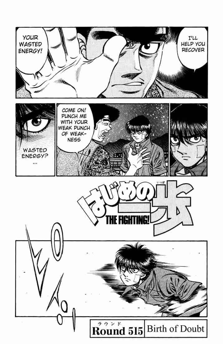 Hajime No Ippo 515 1