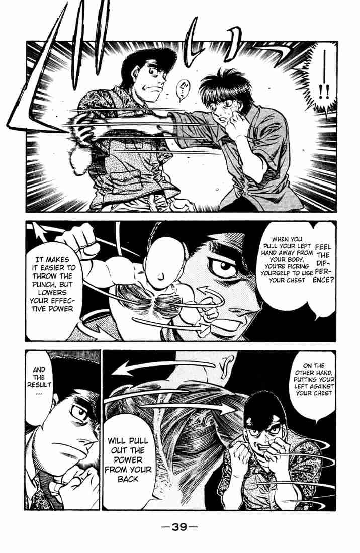 Hajime No Ippo 515 3