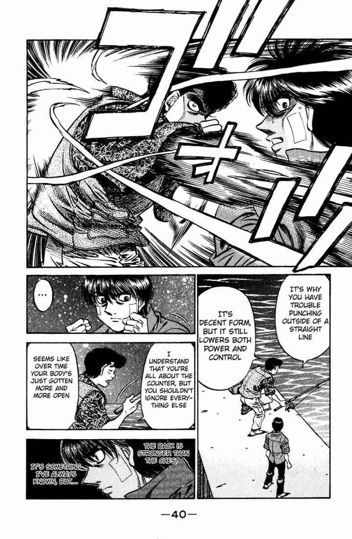 Hajime No Ippo 515 4