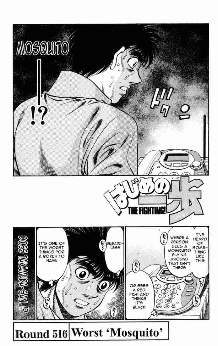 Hajime No Ippo 516 1