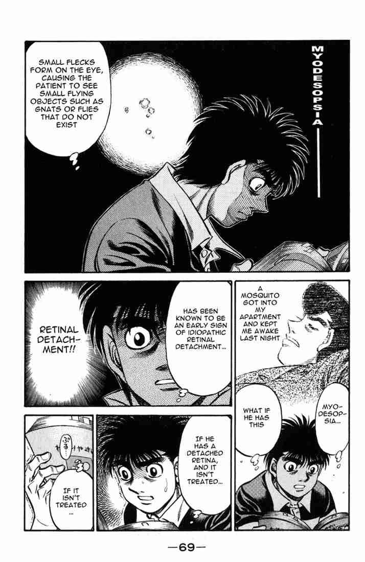 Hajime No Ippo 516 13