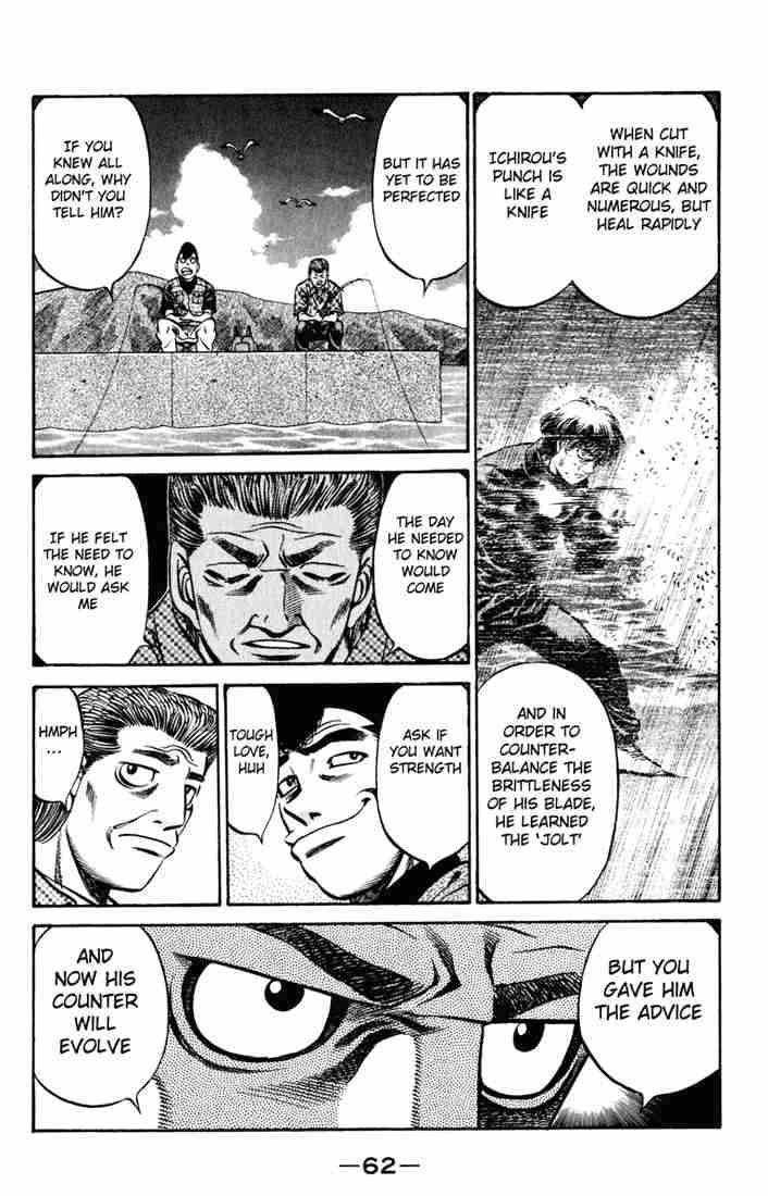 Hajime No Ippo 516 6