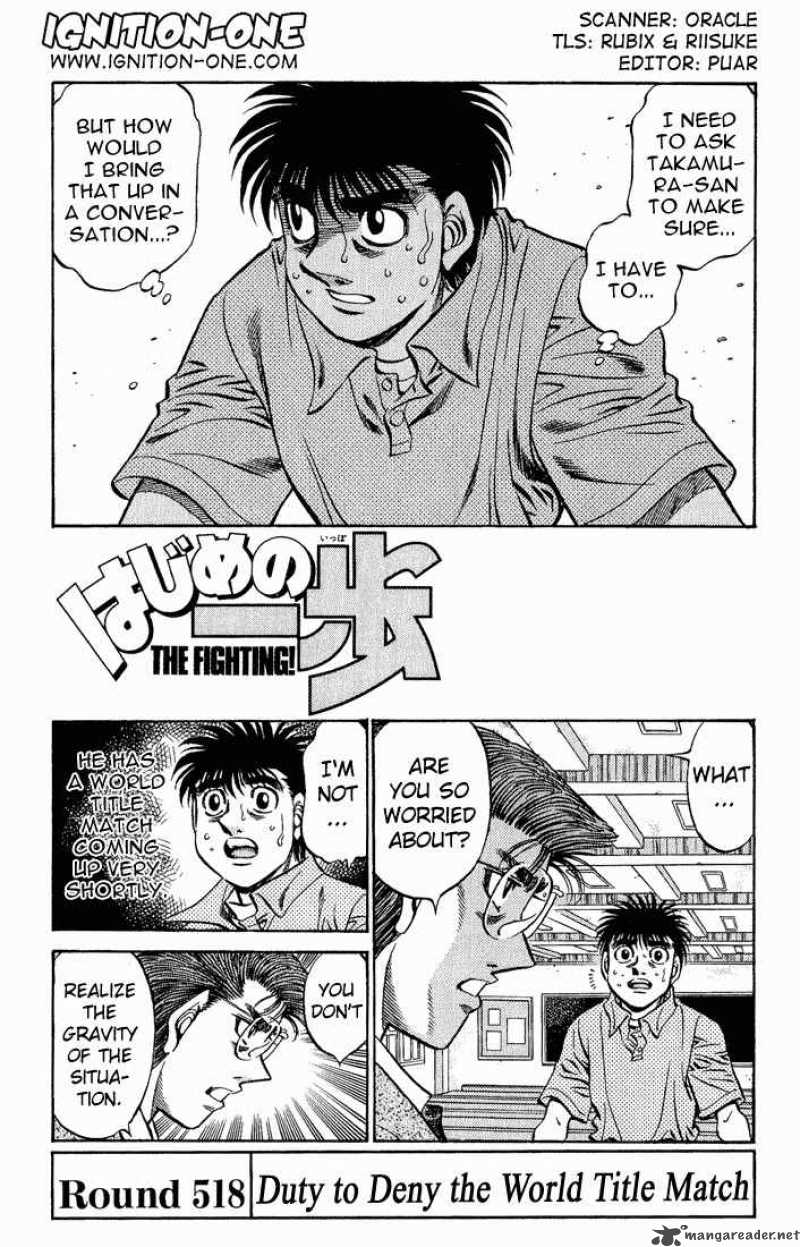 Hajime No Ippo 518 1
