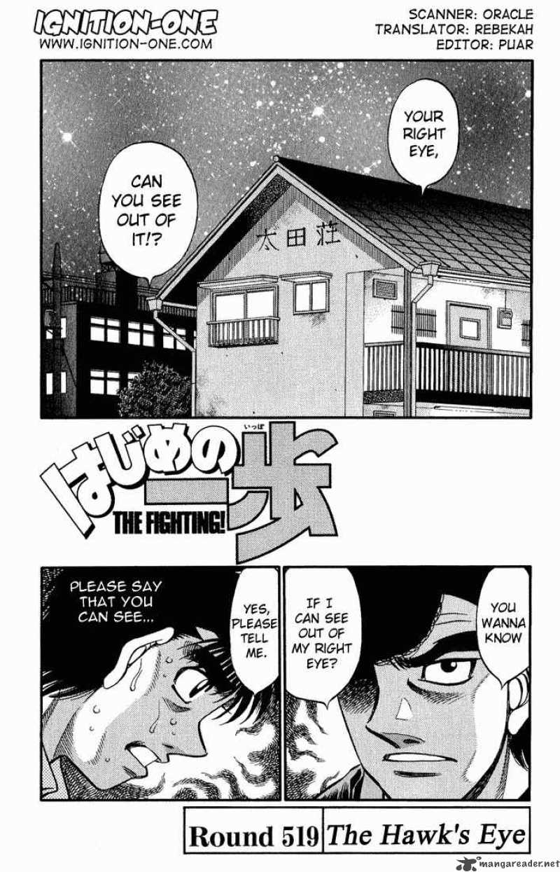 Hajime No Ippo 519 1