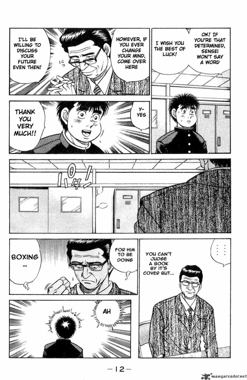 Hajime No Ippo 52 11