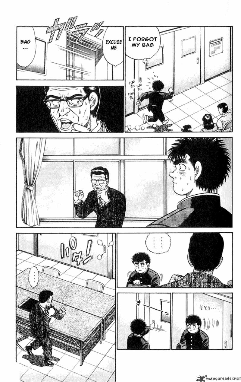 Hajime No Ippo 52 12