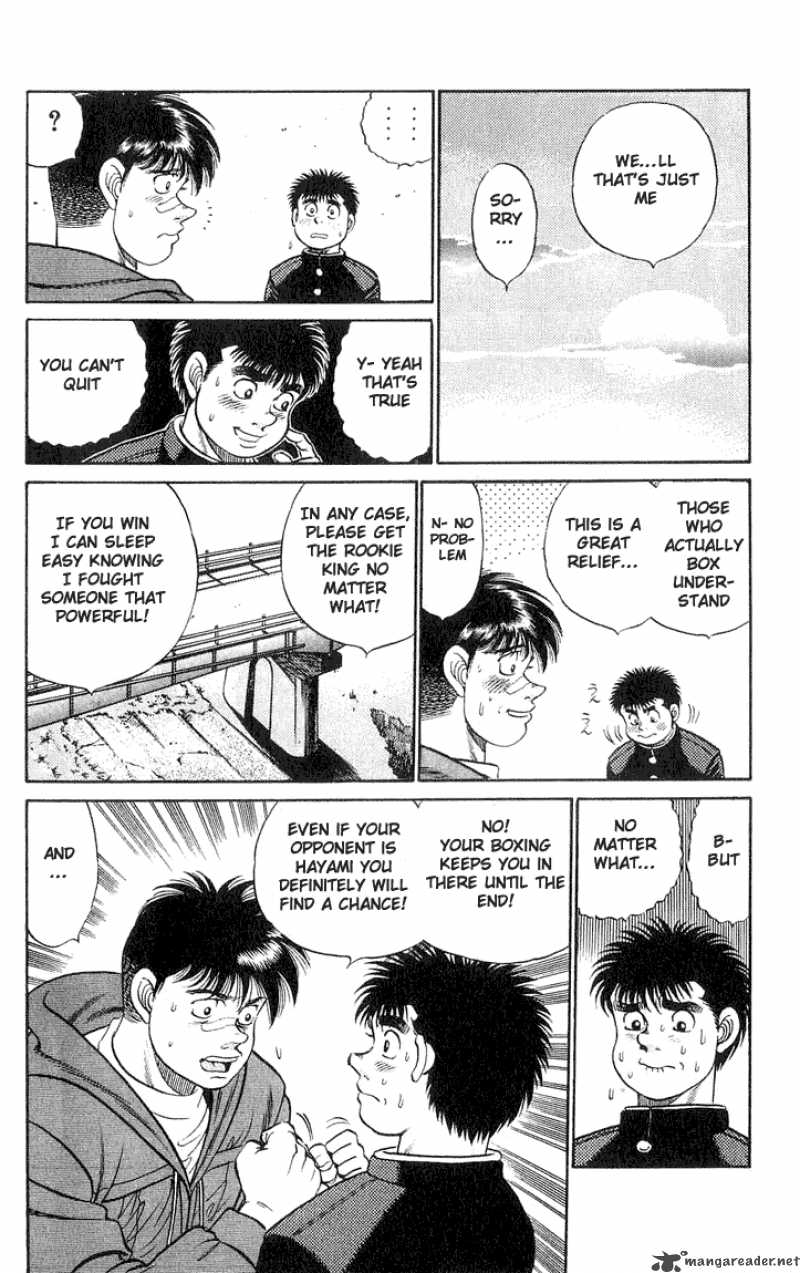 Hajime No Ippo 52 19