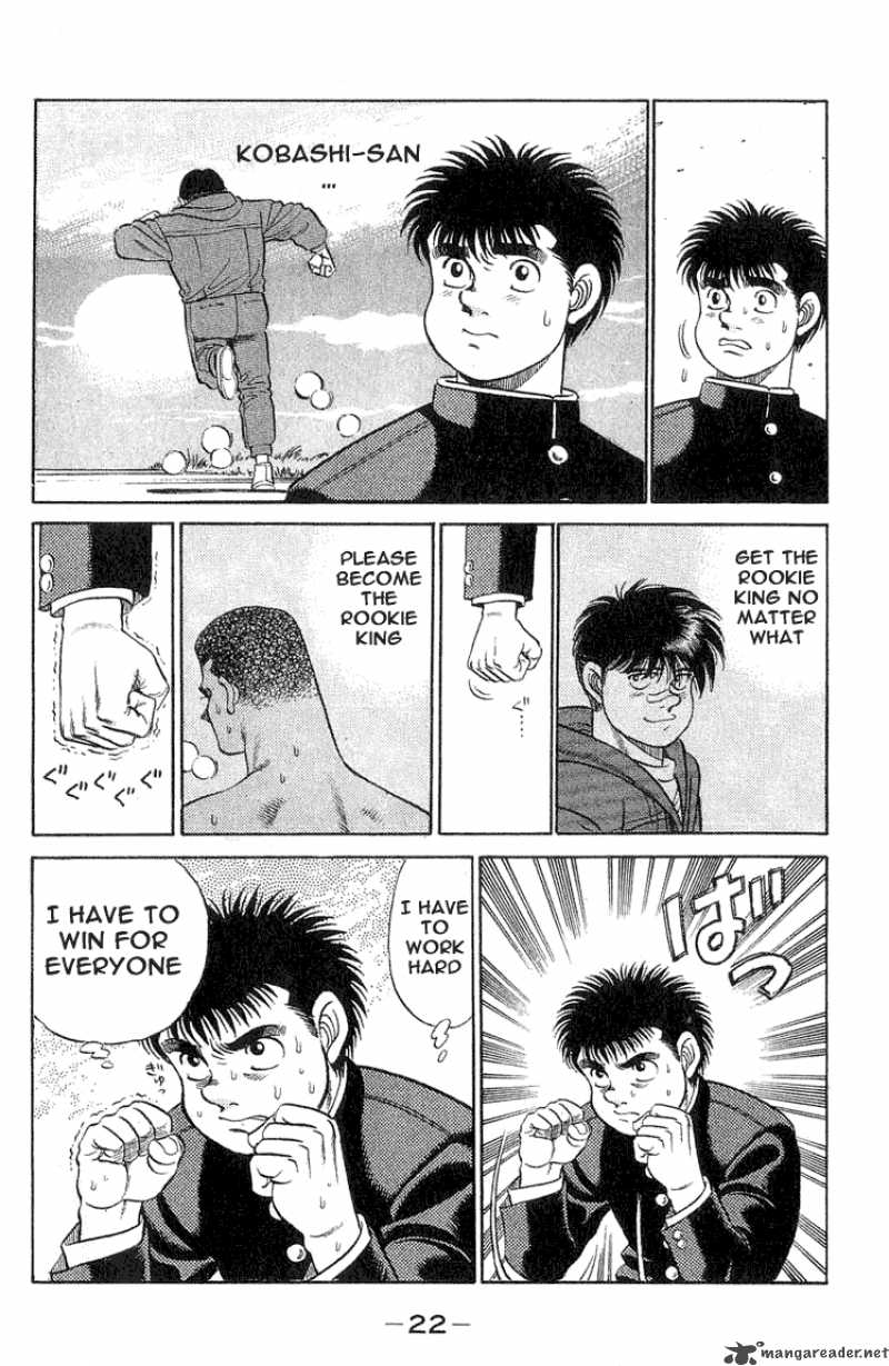 Hajime No Ippo 52 21