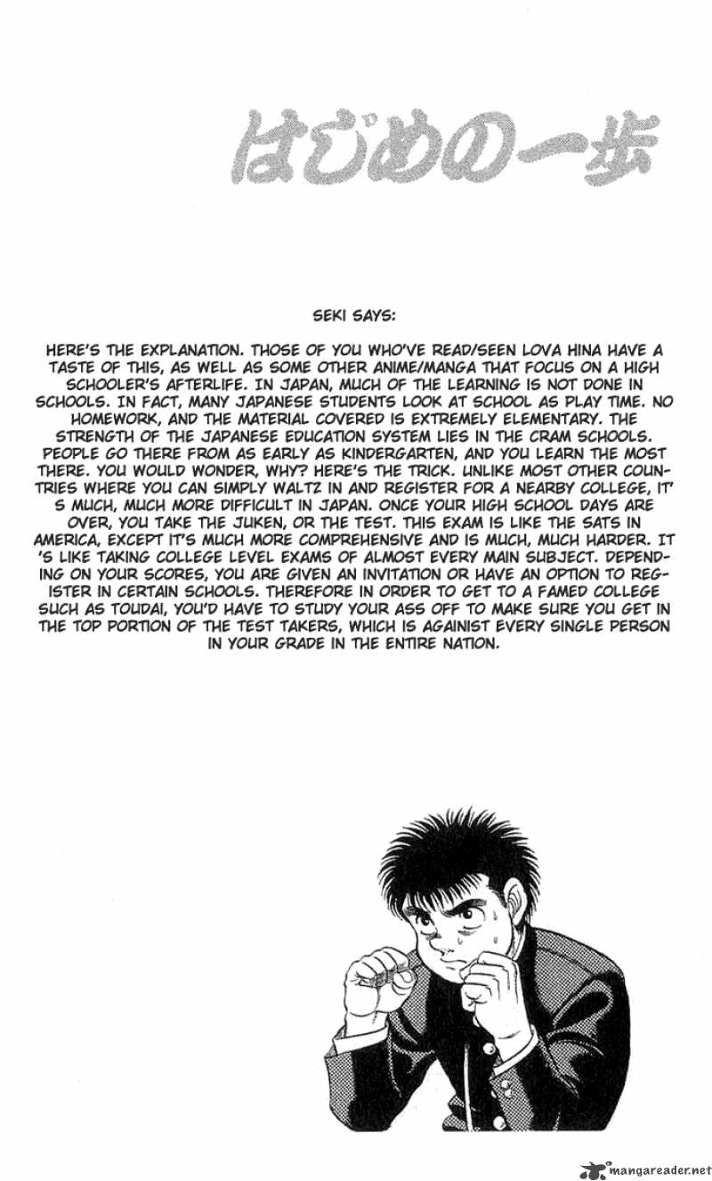 Hajime No Ippo 52 23
