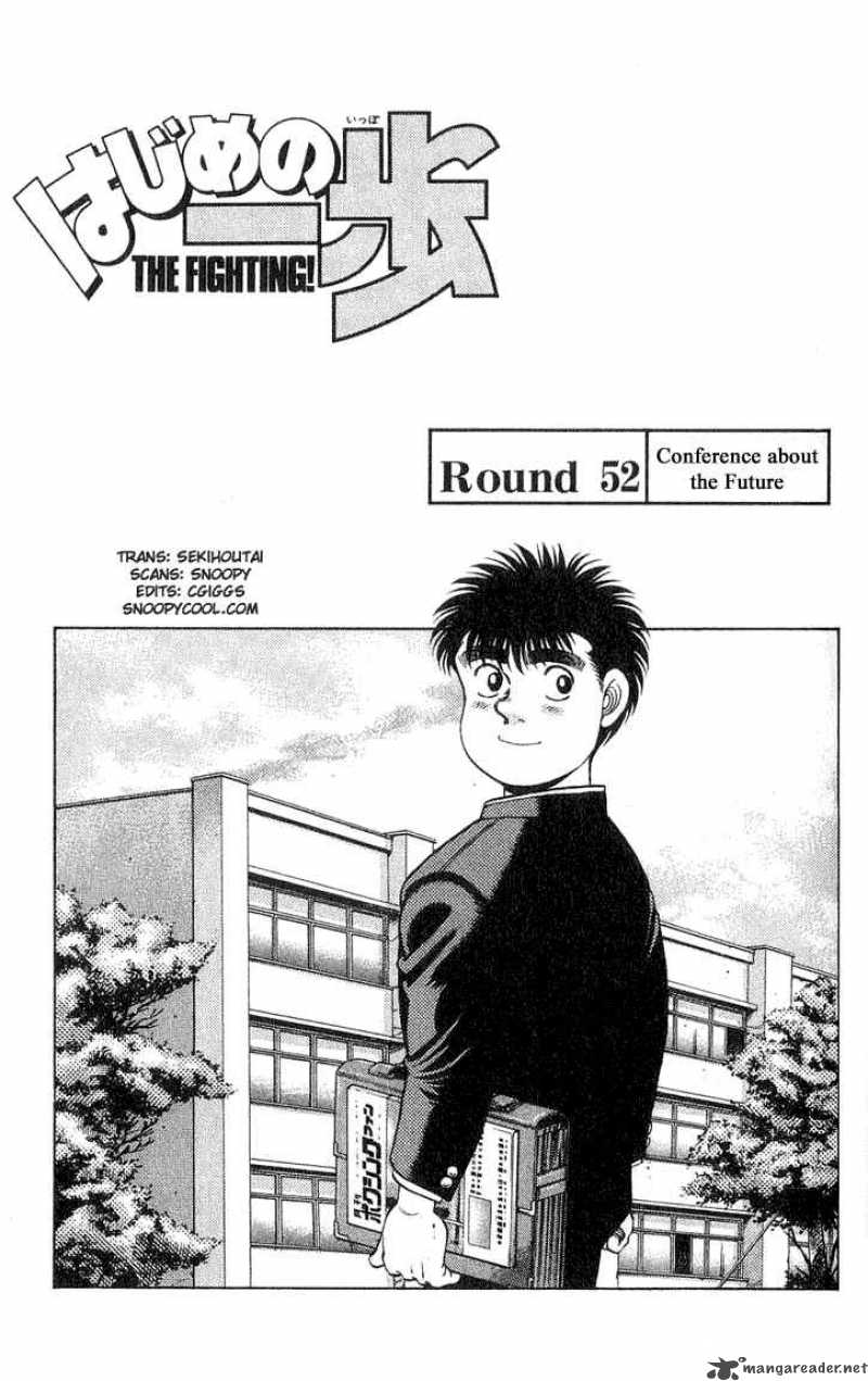 Hajime No Ippo 52 4