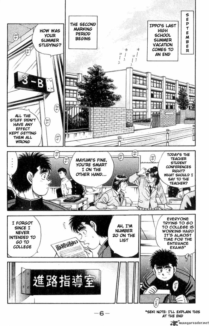 Hajime No Ippo 52 5