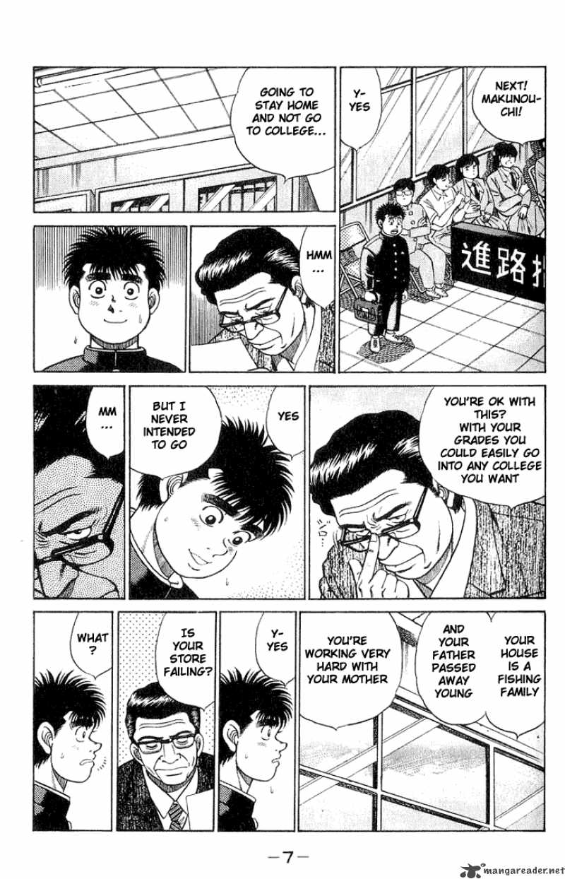Hajime No Ippo 52 6