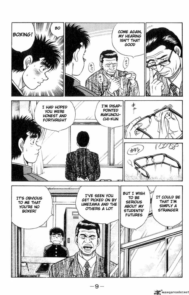 Hajime No Ippo 52 8