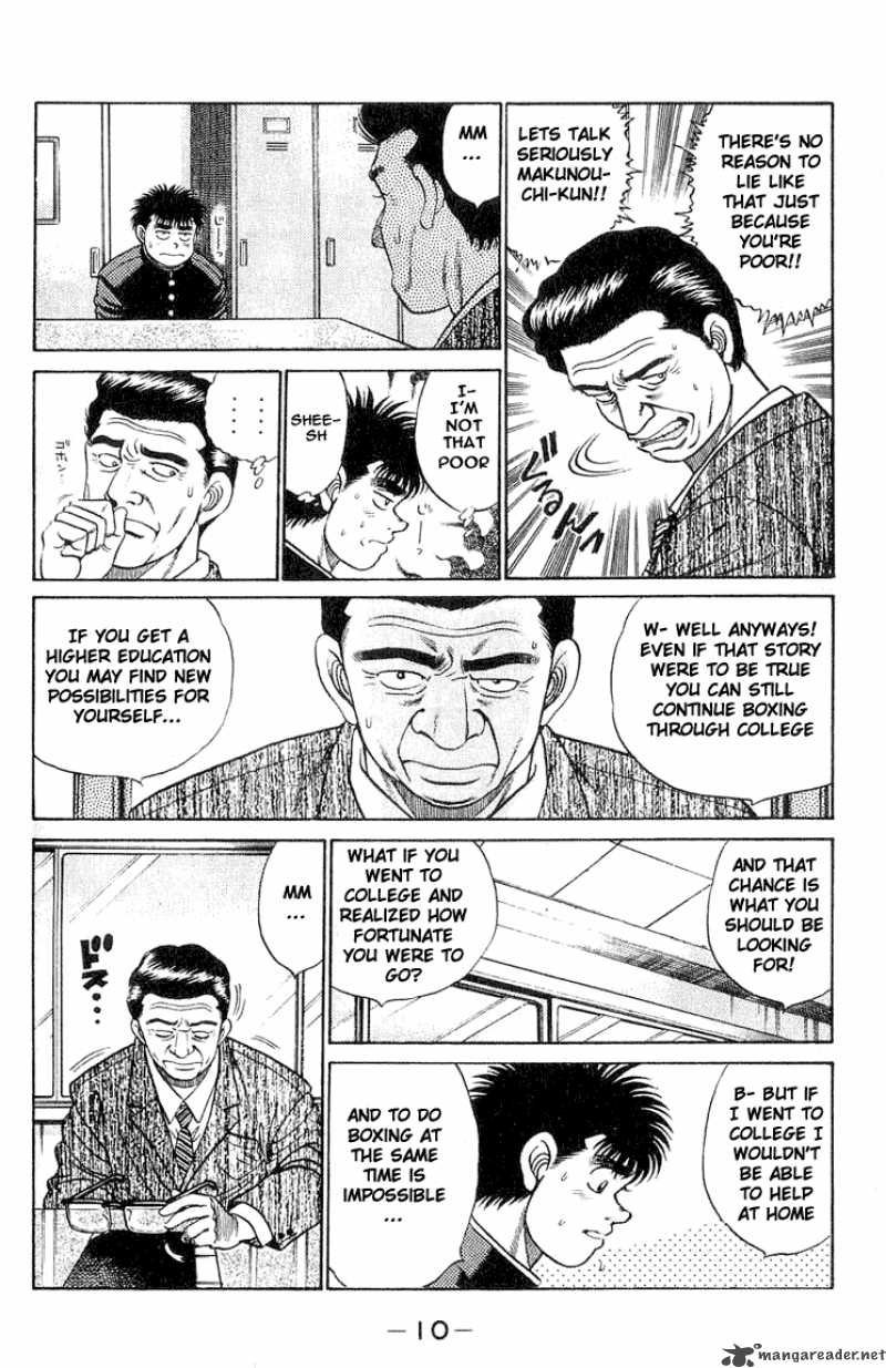 Hajime No Ippo 52 9