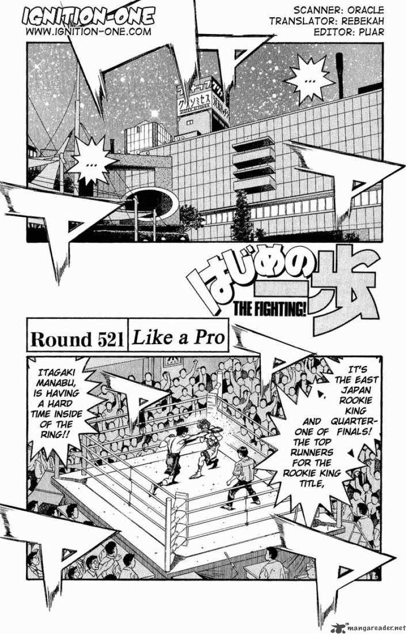Hajime No Ippo 521 1