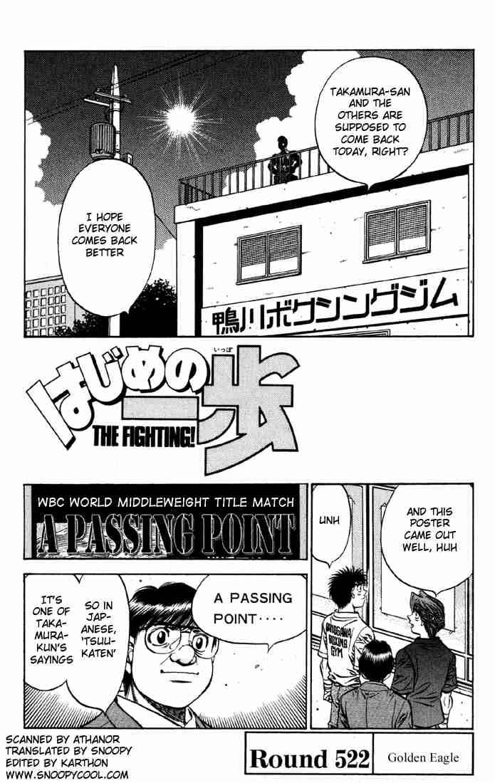 Hajime No Ippo 522 1