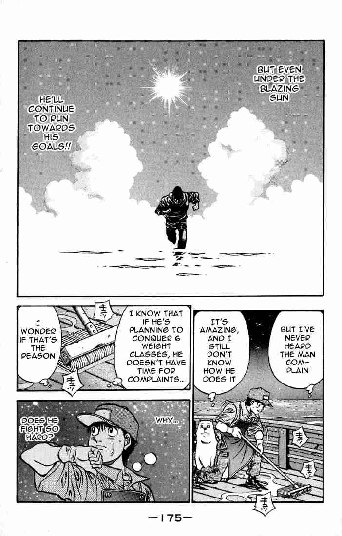 Hajime No Ippo 522 7