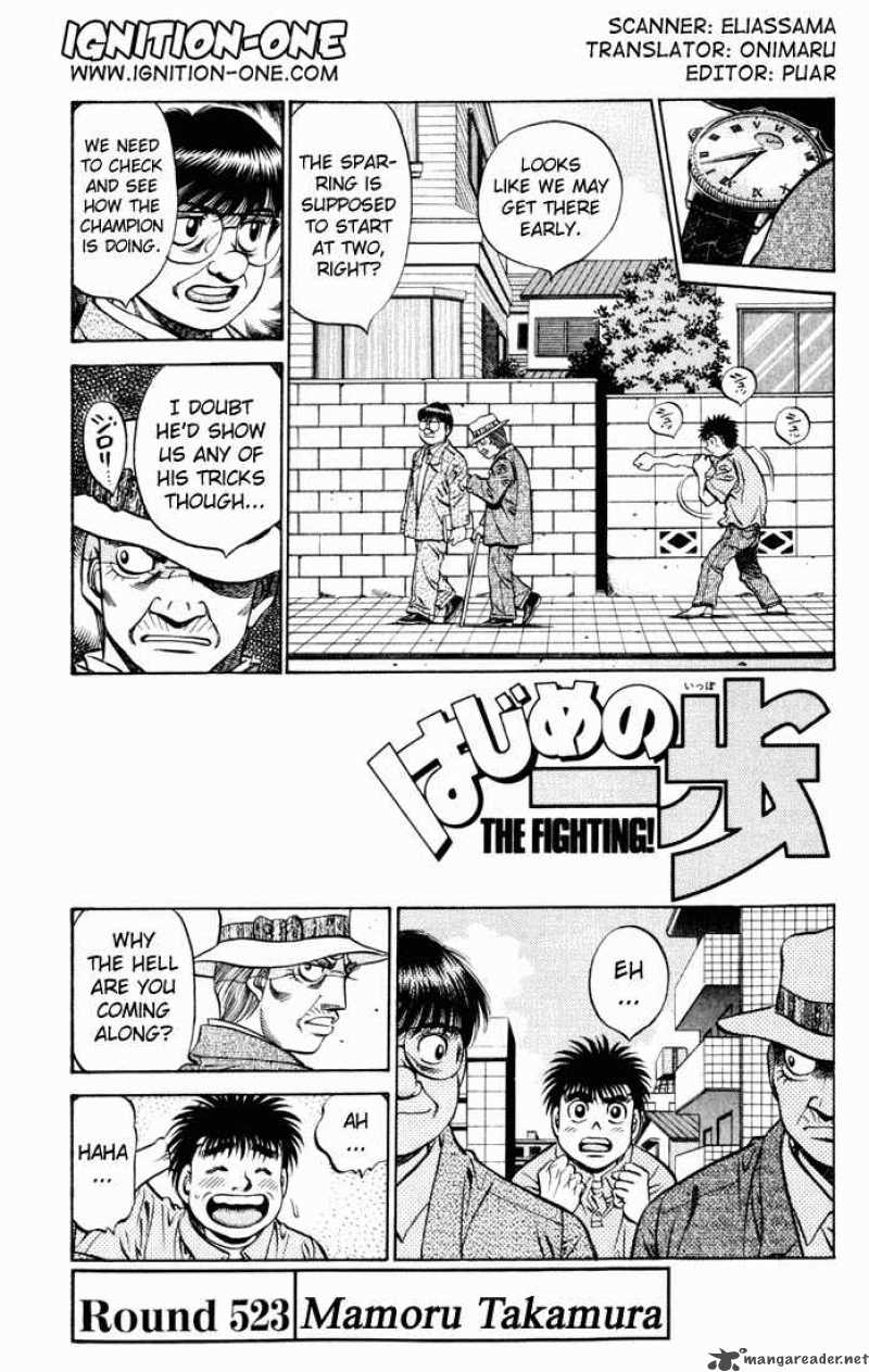 Hajime No Ippo 523 1
