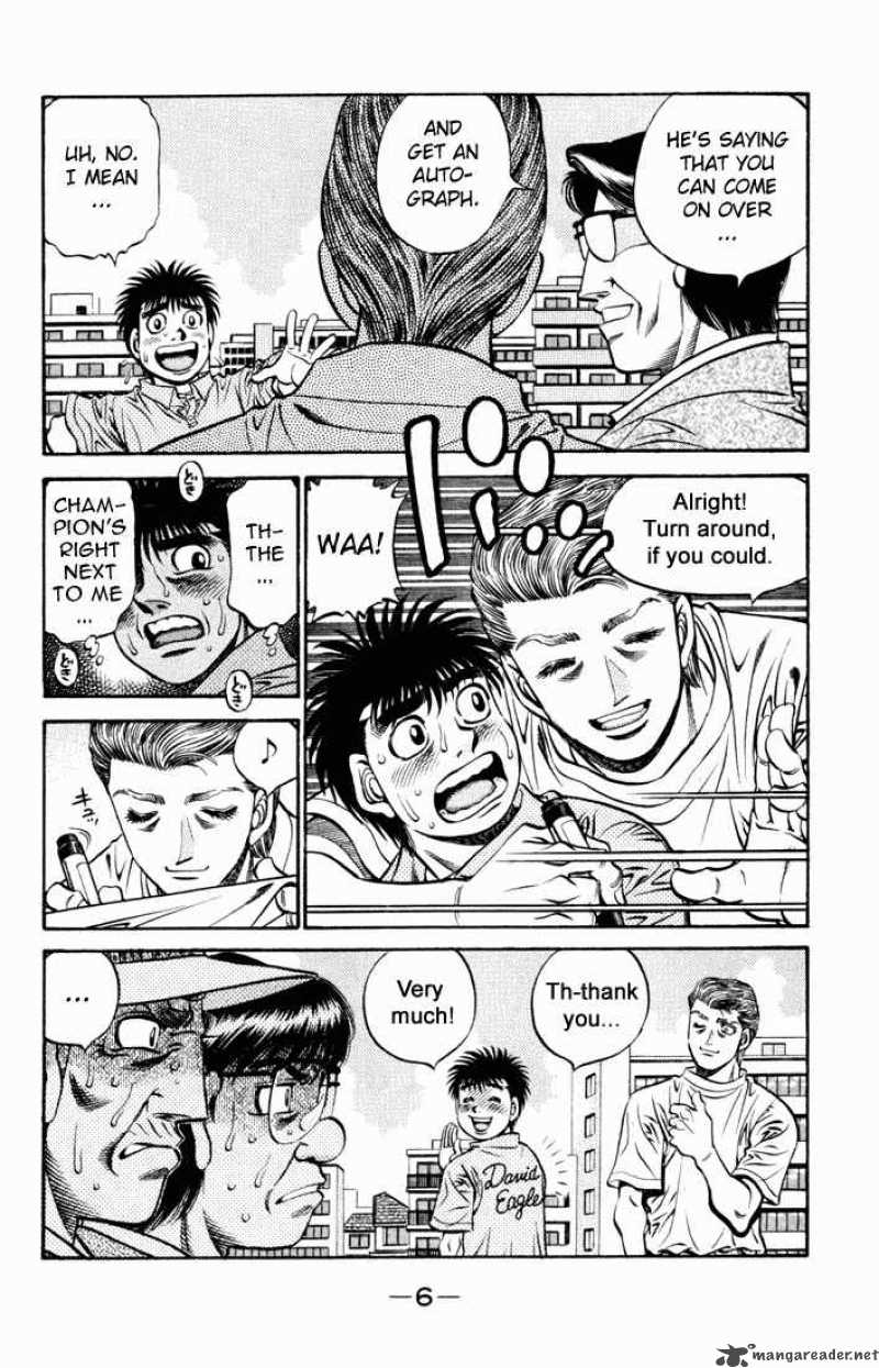 Hajime No Ippo 523 4