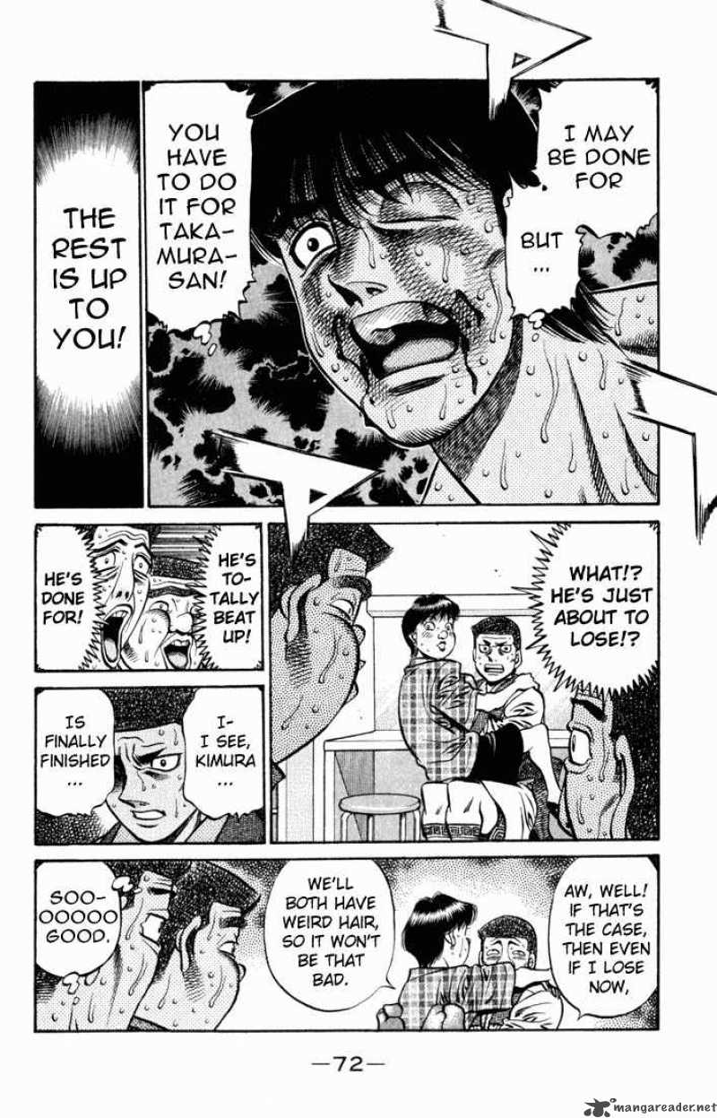 Hajime No Ippo 526 12