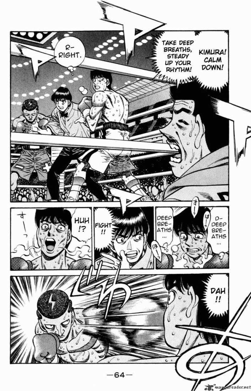 Hajime No Ippo 526 4