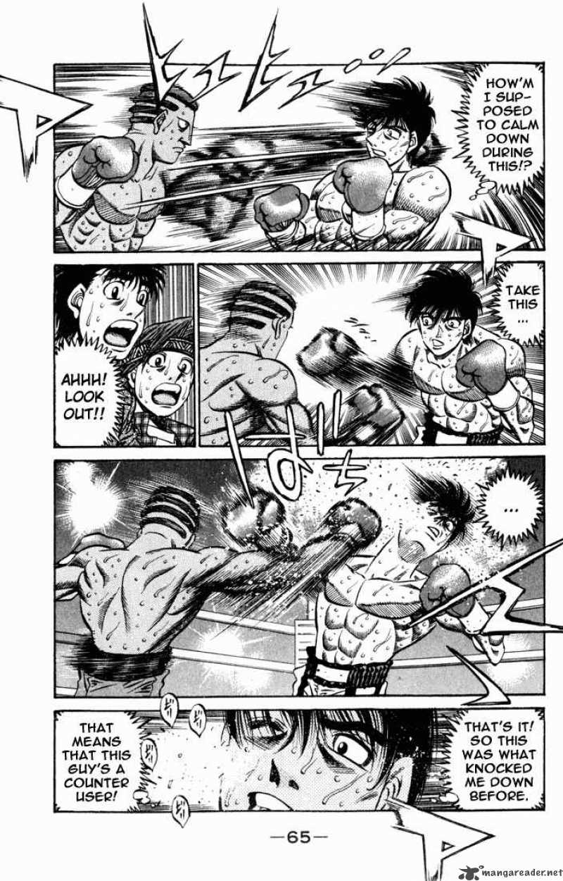 Hajime No Ippo 526 5