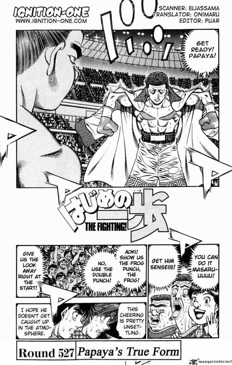 Hajime No Ippo 527 1