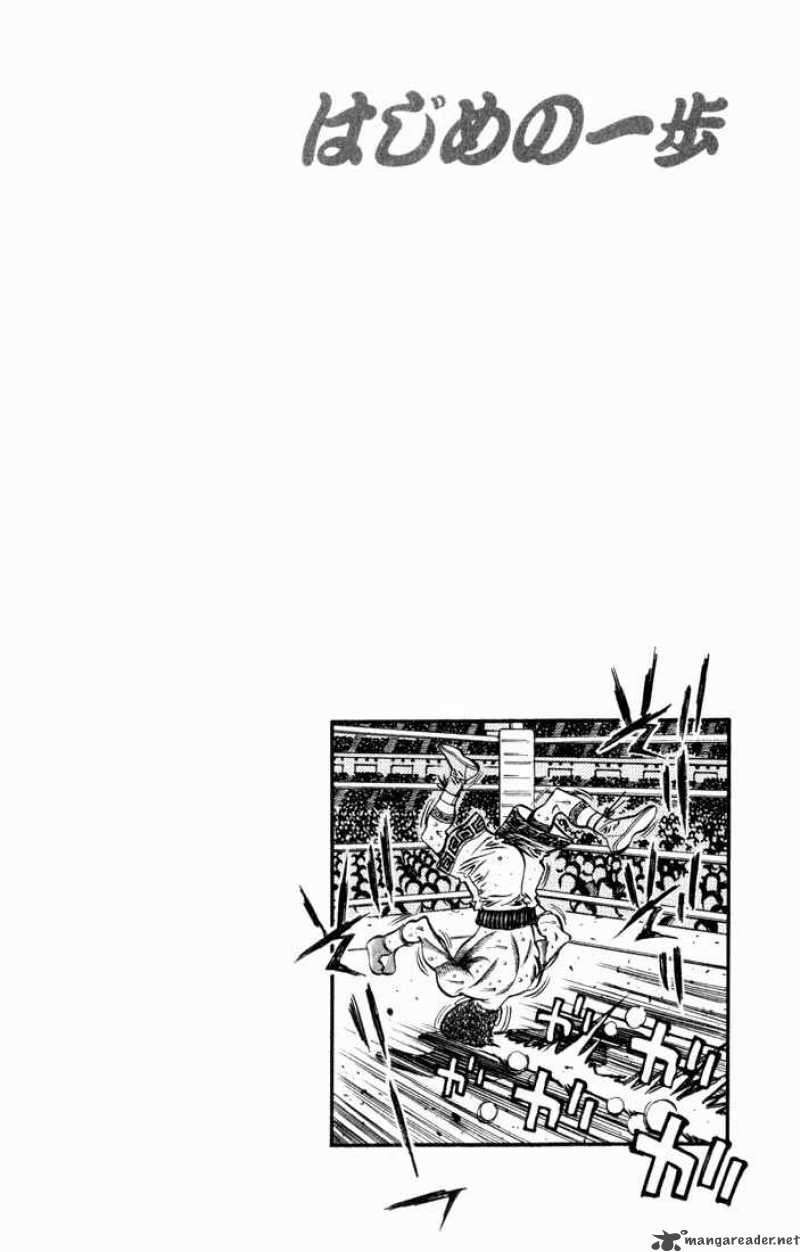 Hajime No Ippo 527 20