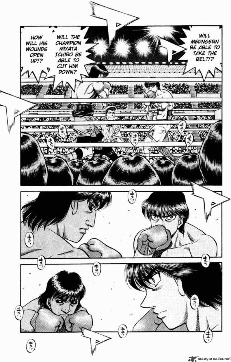 Hajime No Ippo 529 6