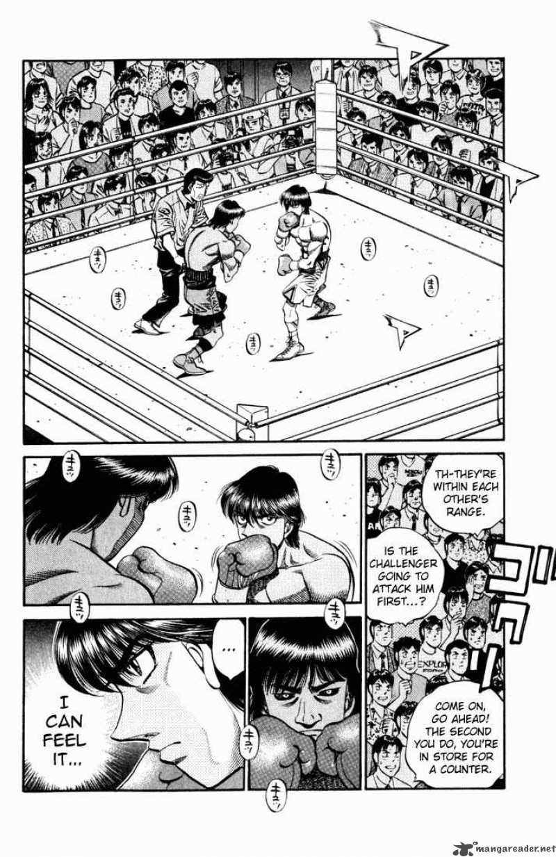 Hajime No Ippo 529 7
